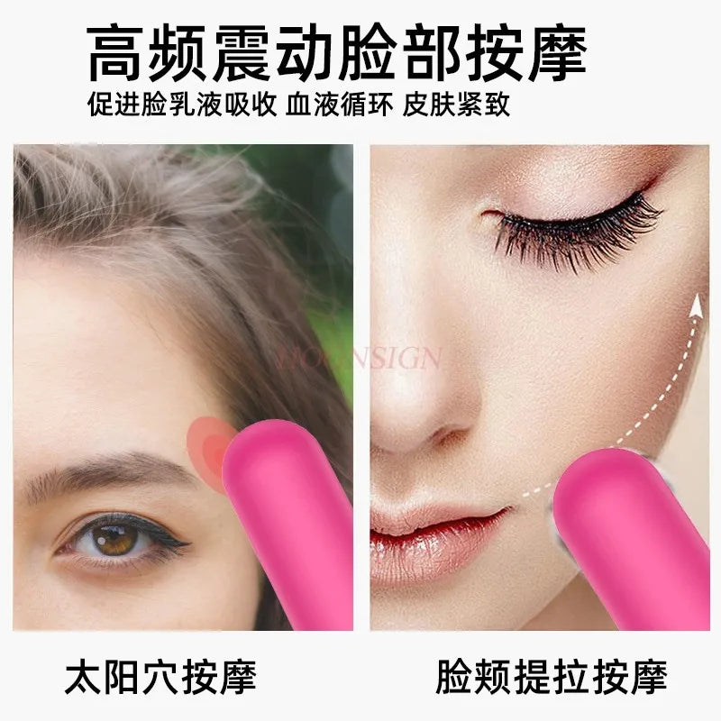 Mini Eye Massager Electric Facial Massage Beauty Eye Massage Stick