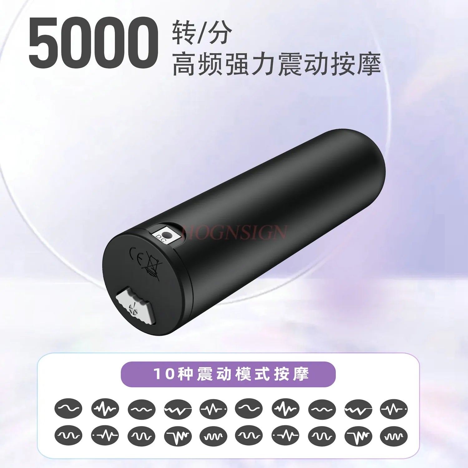 Mini Eye Massager Electric Facial Massage Beauty Eye Massage Stick